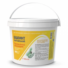Кристаллический концентрат для ванн с эфирным маслом сосны и эвкалипта Бишофит Полтавский, 5000 ml (5,5кг)