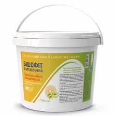 Кристаллический концентрат для ванн с эфирным маслом апельсина и иланг-иланг Бишофит Полтавский, 5000 ml (5,5кг)