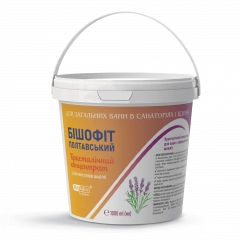 Кристаллический концентрат для ванн с эфирным маслом шалфея Бишофит Полтавский, 1000 ml
