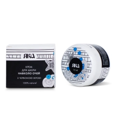 Крем для кожи вокруг глаз с красной икрой, 30мл, ТМ "ЯКА"