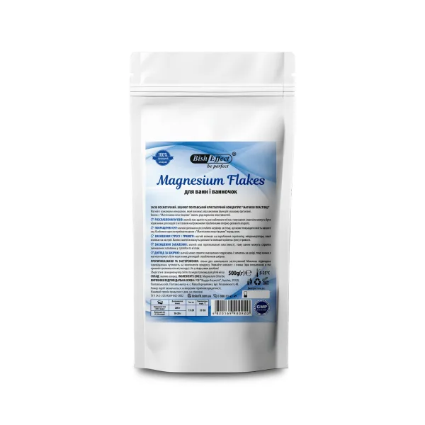Магнієві пластівці (Magnesium Flakes) Бішофіт Полтавський, 500 г