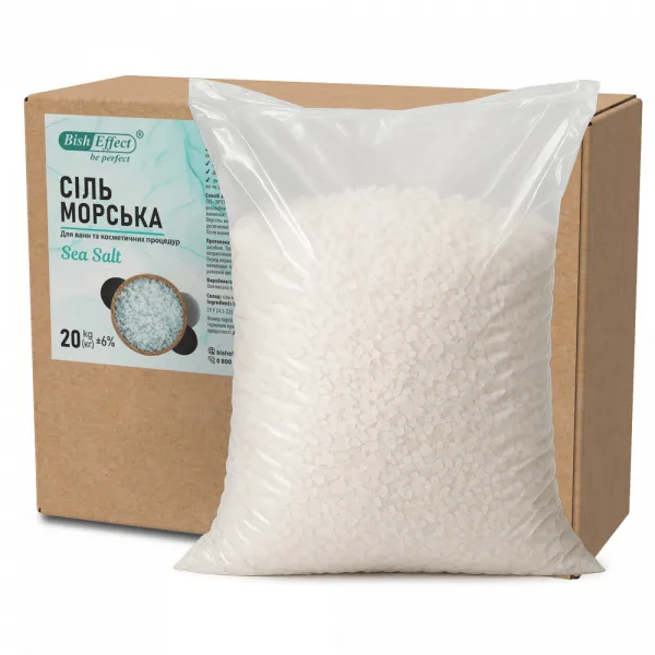Морська сіль для ванн, 20кг