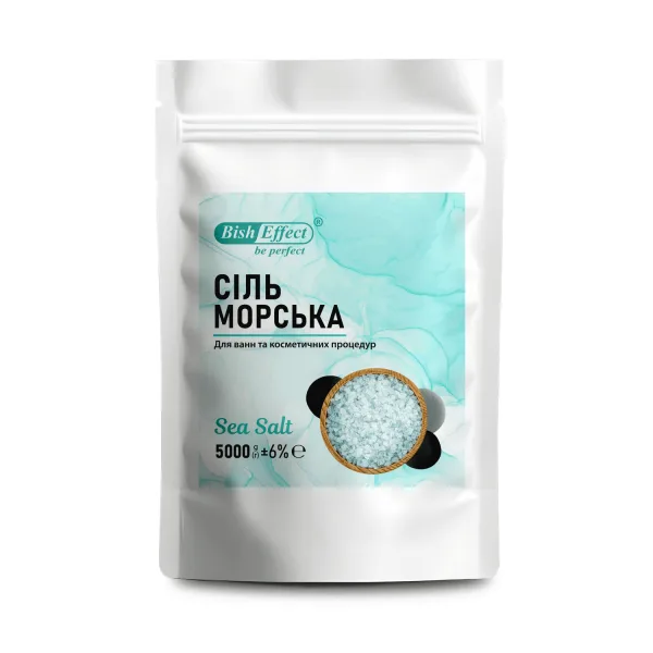 Морська сіль для ванн, 5000г