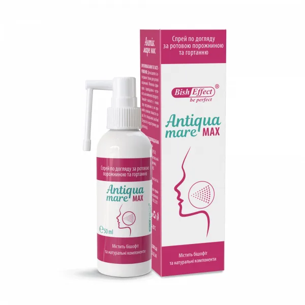 Спрей по догляду за порожниною рота Antiqua Mare MAX, 50 ml