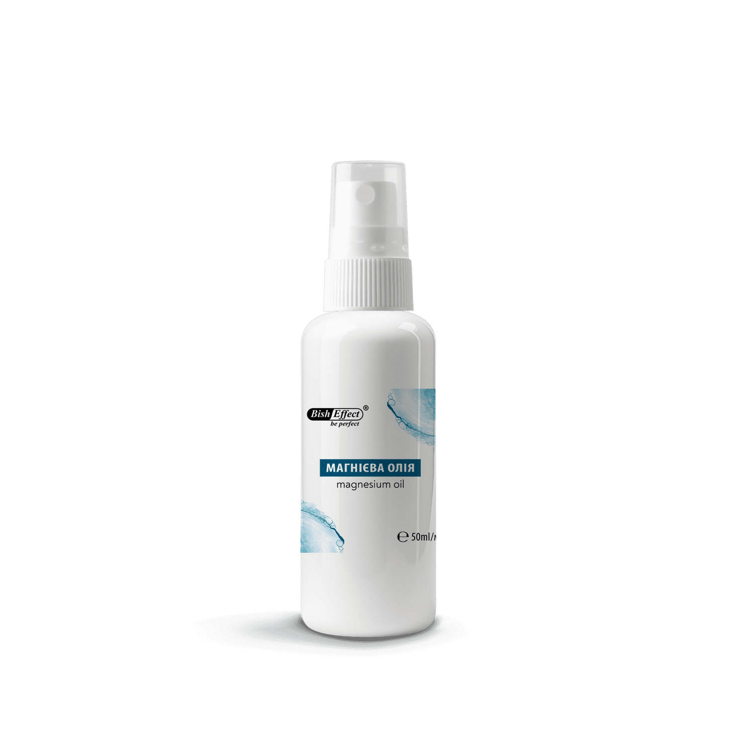 Магниевое масло Bisheffect. (Magnesium Oil), 50 ml