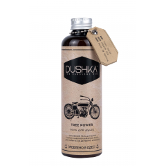 Гель для душу "Tree Power", 200 мл, ТМ Dushka