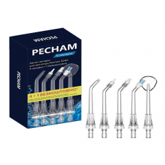 Насадки для іригатора Pecham PC-5240