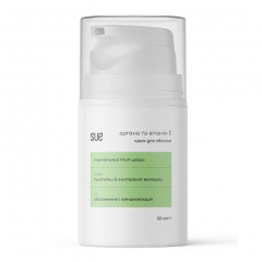 Крем для лица Аргана & витамин Е (увлажнение и витаминизация), 50ml, TM Sue