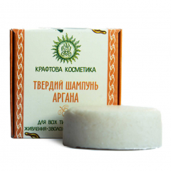 Шампунь твердий ТМ Велес, 70 г, аргана