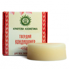 Кондиціонер твердий ТМ Велес, 55 г для всіх типів волосся