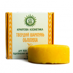 Шампунь твердий ТМ Велес, 70 г, обліпиха