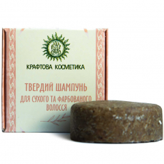 Шампунь твердий ТМ Велес, 70 г, для сухого та фарбованого волосся