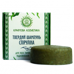 Шампунь твердий ТМ Велес, 70 г, спіруліна