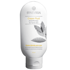 Крем-флюид для рук (увлажнение, питание и антивозрастная защита) ТМ Рослина Карпат, 115ml