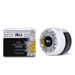 Нічний крем для обличчя з біозолотом "Відновлюючий", 30мл, ТМ "ЯКА"