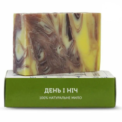 Мыло натуральное ручной работы "День ночь" 75г, ТМ "ЯКА"
