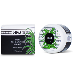 Крем для обличчя нічний "Алое Вера" 30мл, ТМ "ЯКА"