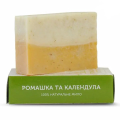 Мыло натуральное ручной работы "Ромашка" 75г, ТМ "ЯКА"