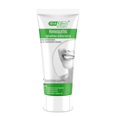 Органічна зубна паста "Bisheffect-Homeopathic", 75 ml
