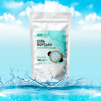 Морська сіль для ванн, 5000г