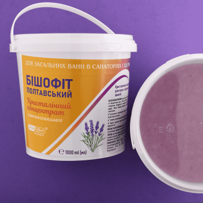 Кристалічний концентрат для ванн з ефірною олією шавлії Бішофіт Полтавський, 5000 ml (5,5кг)