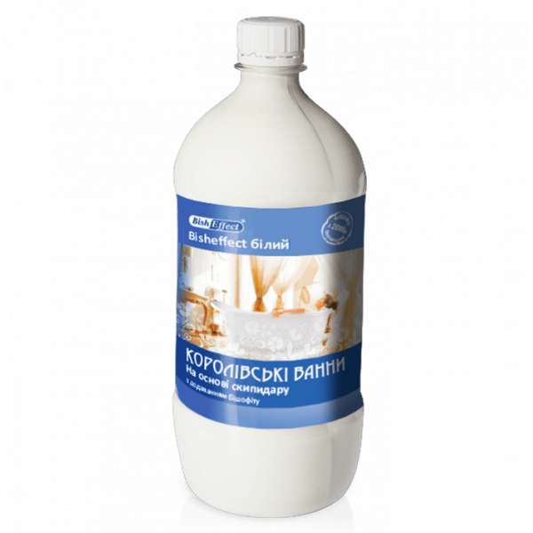 Скипидарні ванни Залманова. Королівські ванни Бішофіт Полтавський "Bisheffect білий", 1000 ml