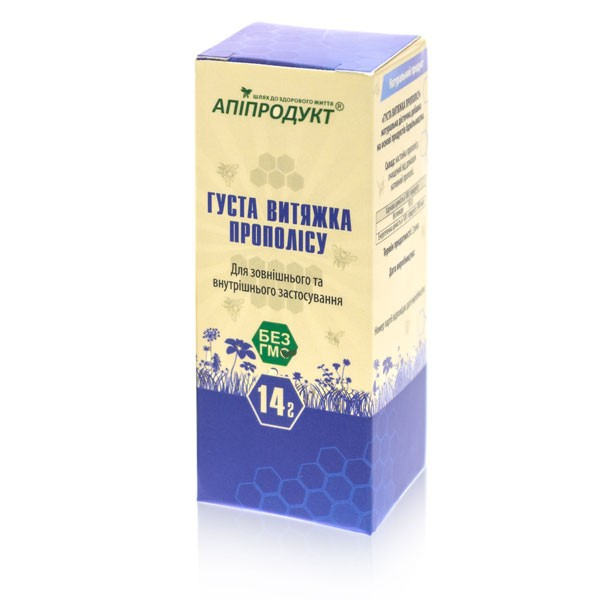Густая вытяжка прополиса 30% ТМ "Апипродукт", 14 мл