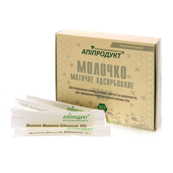 Пчелиное молочко адсорбированное ТМ "Апипродукт", 25 стиков