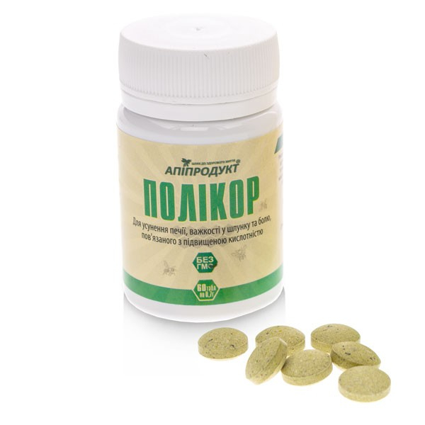 Полікор ТМ "Апіпродукт", 60 табл.