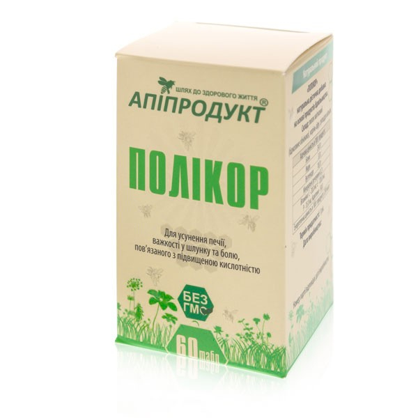 Полікор ТМ "Апіпродукт", 60 табл.