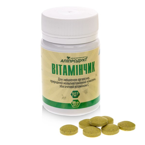 Вітамінчик ТМ "Апіпродукт", 60 табл.