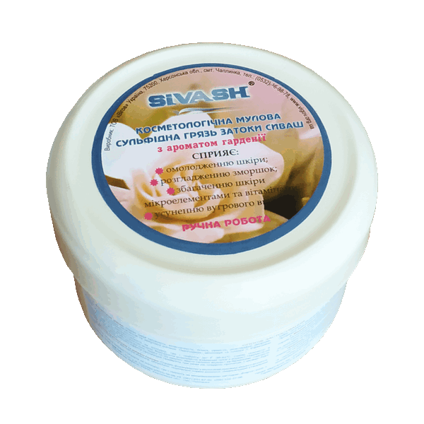 Косметична грязь Сиваш з ароматом гарденії, 250 г