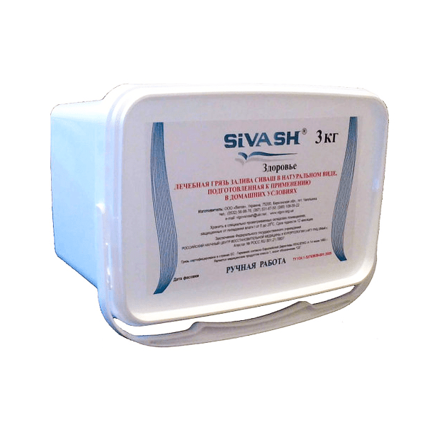 Грязь муловая сульфидная затоки Сиваш, 3000 г