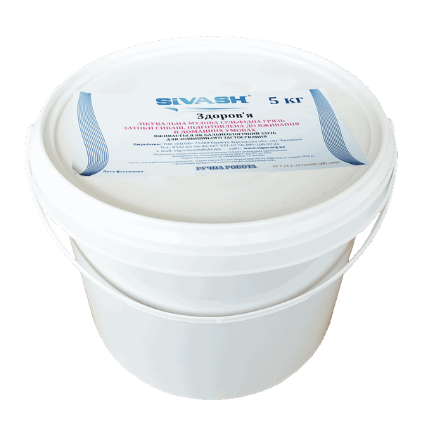 Грязь муловая сульфидная затоки Сиваш, 5000 г