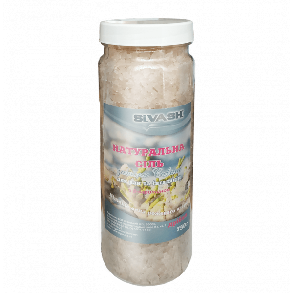 Натуральная морская соль для ванны Сиваш, 750 г