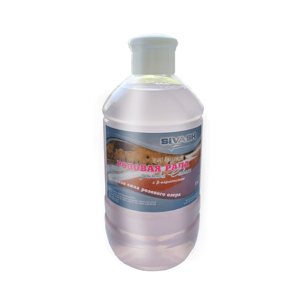 Розовая рапа Сиваш с бета-каротином TM "Sivash", 1000 ml