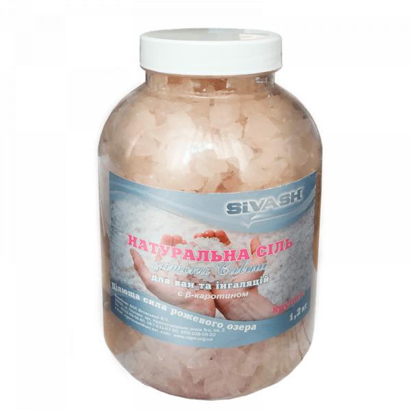 Натуральна морська сіль для ванни Сиваш, 6000 г
