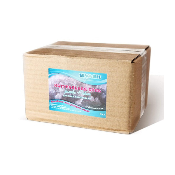 Натуральна морська сіль для ванни Сиваш, 5000 г
