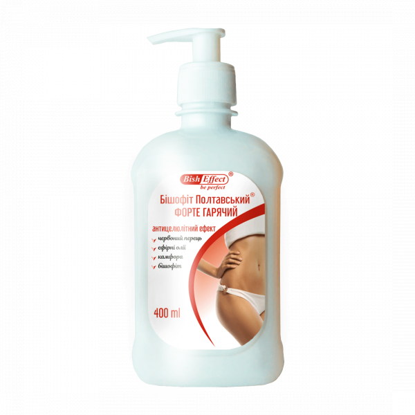 "Форте горячий" гель Бишофит Полтавский, 400 ml