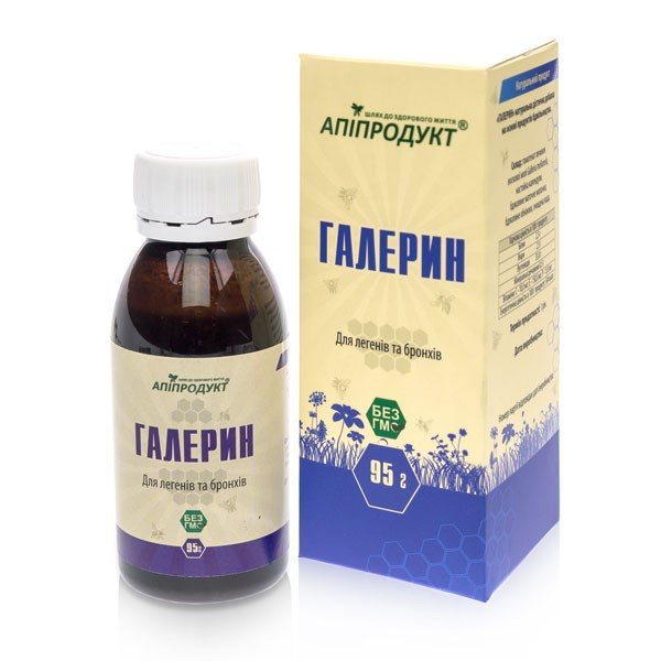 Галерин ТМ "Апипродукт", 95 г