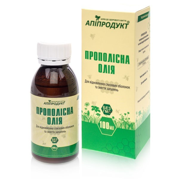 Прополисное масло ТМ "Апипродукт", 100 мл