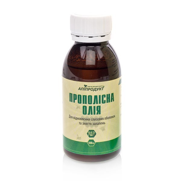 Прополисное масло ТМ "Апипродукт", 100 мл