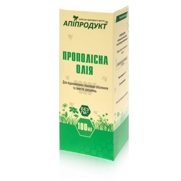 Прополисное масло ТМ "Апипродукт", 100 мл