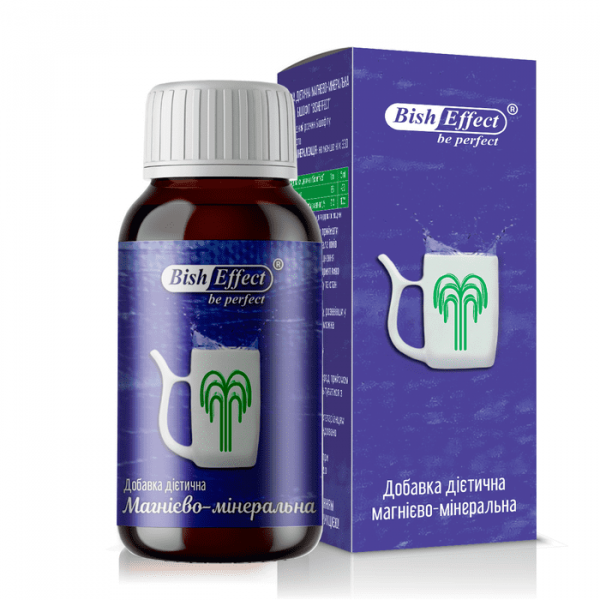 Питний бішофіт. Добавка дієтична магнієво-мінеральна, 250 ml