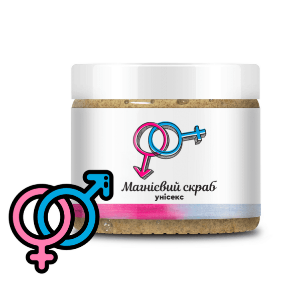 Магнієвий скраб для тіла унісекс Бішофіт Полтавський, 500 г