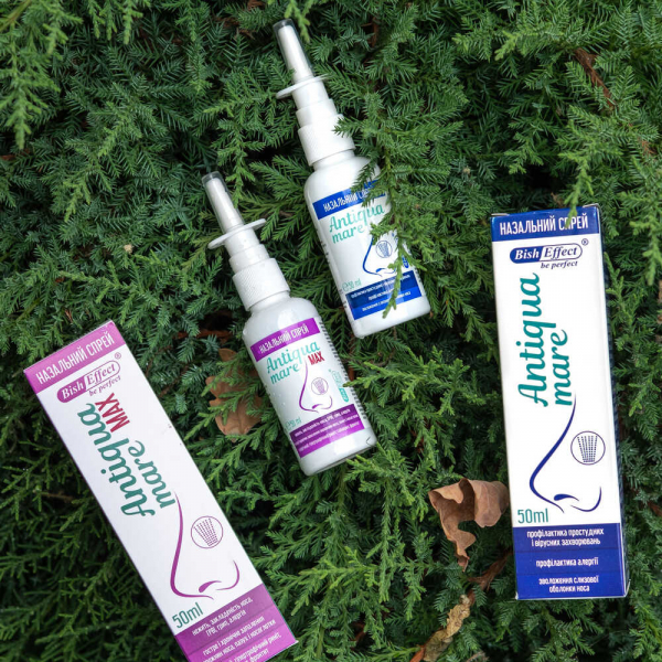 Назальный спрей Antiqua Mare, 50 ml