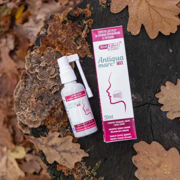 Спрей по догляду за порожниною рота Antiqua Mare MAX, 50 ml