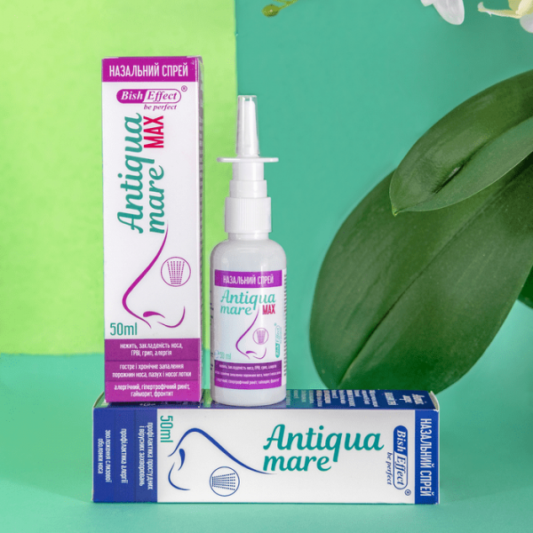 Назальний спрей Antiqua Mare MAX, 50 ml