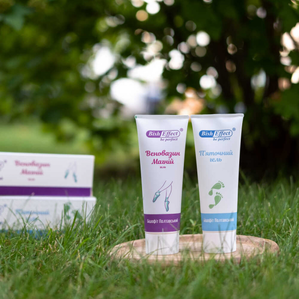 "Веновазин Магній" гель Бішофіт Полтавський, 75 ml