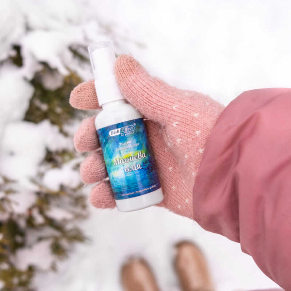 Магниевое масло Bisheffect. (Magnesium Oil), 50 ml